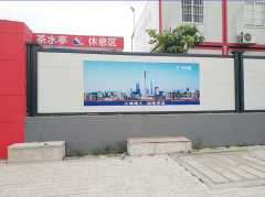 <b>施工围挡的应用越来越广泛</b>