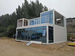 <b>集装箱房屋，全新概念居住空间</b>