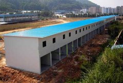 <b>养殖业也使用活动板房</b>