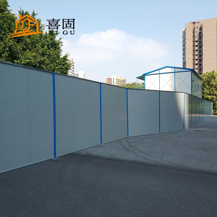 彩钢夹芯板围挡