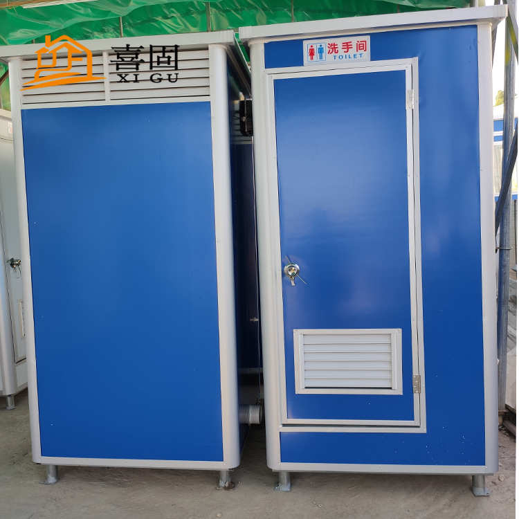彩钢移动厕所