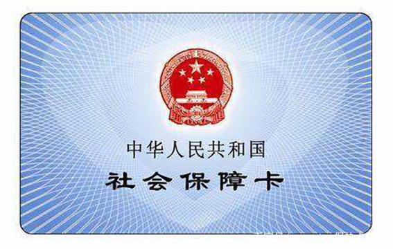 <b>下半年社保迎来5个变化【活动板房】</b> <b>下半年社保迎来5个变化【活动板房】</b>