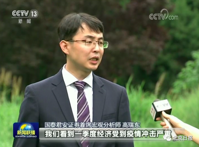 <b>新闻联播揭露A股大涨原因【活动板房】</b> <b>新闻联播揭露A股大涨原因【活动板房】</b>