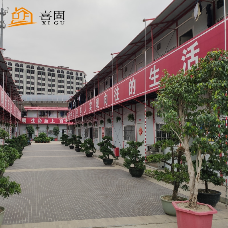 <b>活动板房的环保性解析</b>