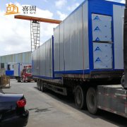 <b>集装箱房成功案例-中铁大桥局</b>