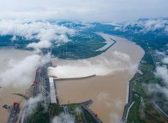 <b>长江2020年第3号洪水在上游形成【活动板房】</b> <b>长江2020年第3号洪水在上游形成【活动板房】</b>