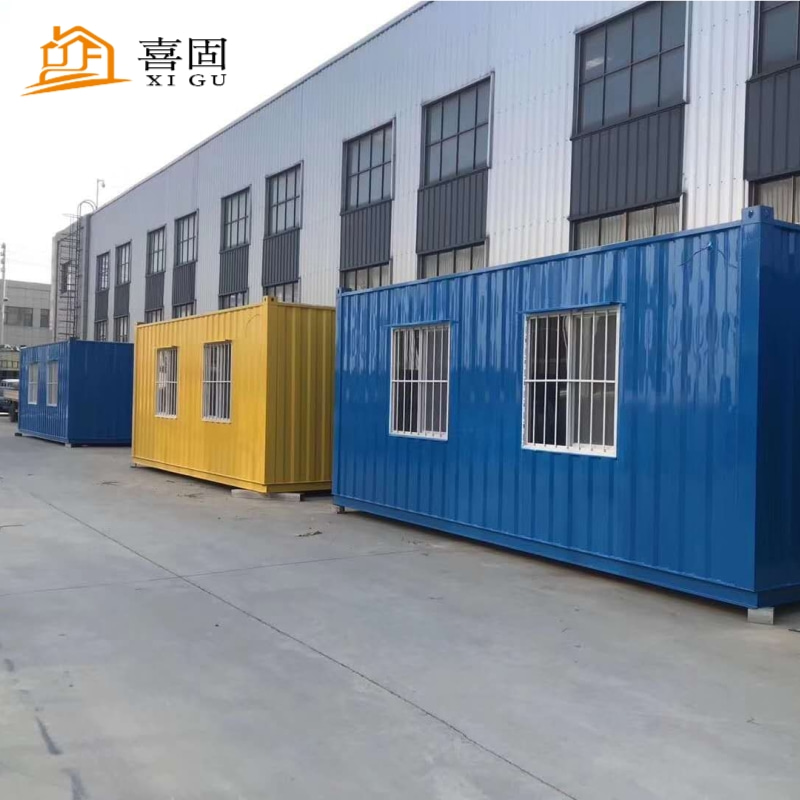 <b>集装箱房屋的安装标准</b>