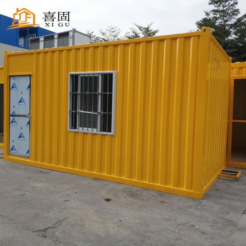 集装箱房屋
