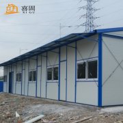 <b>浅谈活动板房中钢结构的焊接工艺</b>