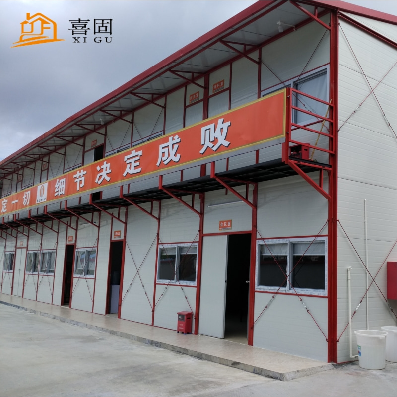 <b>活动板房拆除报价是多少？</b>