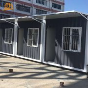 <b>集装箱活动房采用的加工材料都是什么呢？</b>