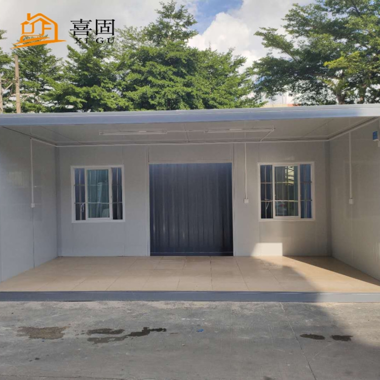集装箱房屋