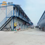 <b>彩钢活动板房防雷设计的五大要素</b>