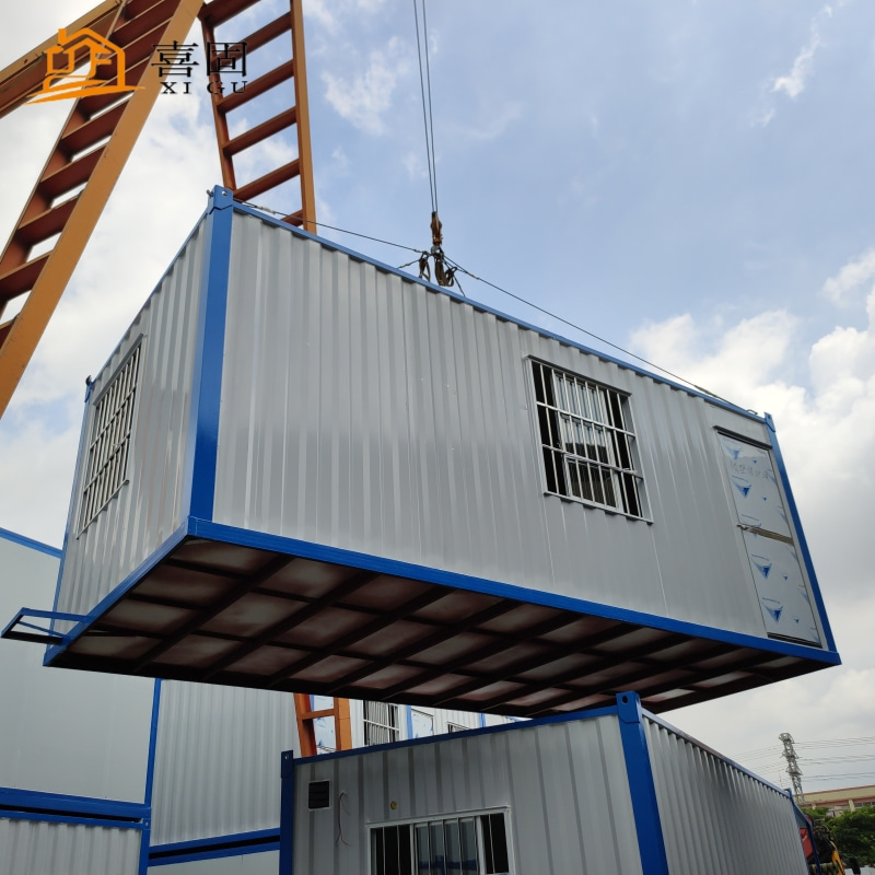 集装箱房屋