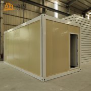 <b>如何提高住人集装箱房的舒适度?</b> <b>如何提高住人集装箱房的舒适度?</b>