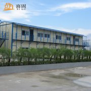 <b>如何做好活动板房的保养工作</b> <b>如何做好活动板房的保养工作</b>