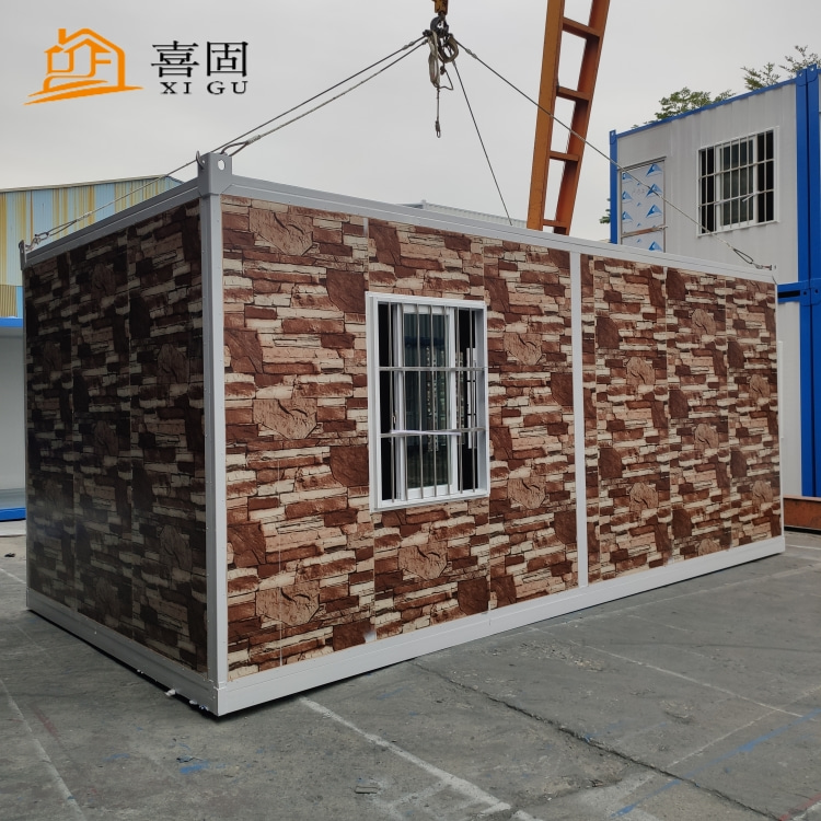 住人集装箱房
