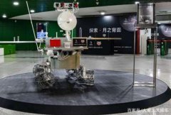 <b>嫦娥五号完成首次月地转移轨道修正【活动板房</b> <b>嫦娥五号完成首次月地转移轨道修正【活动板房</b>