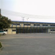 <b>为大家分享活动板房生锈问题如何预防</b> <b>为大家分享活动板房生锈问题如何预防</b>