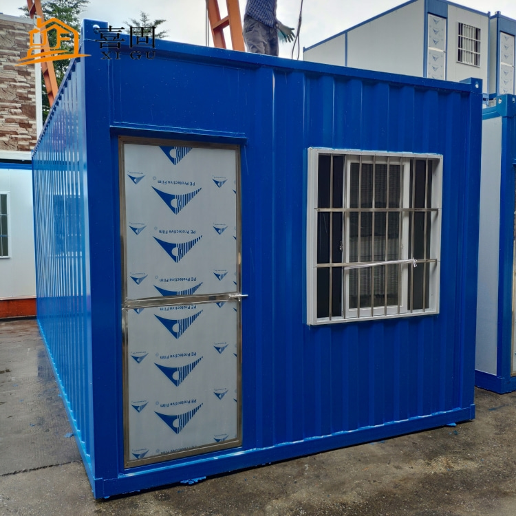<b>集装箱房如何防渗漏</b> <b>集装箱房如何防渗漏</b>