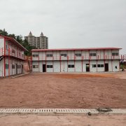 <b>佛山活动板房建设需要的材料</b> <b>佛山活动板房建设需要的材料</b>