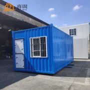 工地住人集装箱房的注意事项 工地住人集装箱房的注意事项