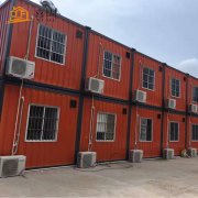 住人集装箱房安装使用与回收 住人集装箱房安装使用与回收