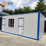 住人集装箱房屋规划该注意什么? 住人集装箱房屋规划该注意什么?