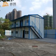 合理的广东活动板房价格是客户想要的