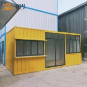 舒适时尚的住人集装箱房