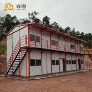 广东活动板房对抗震等级有哪些规定