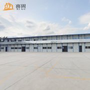 佛山活动板房可以与大城市艺术地组合在一起