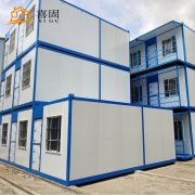 住人集装箱房所具有的三大优势