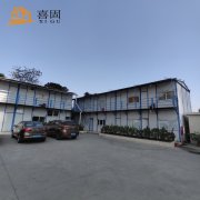 佛山活动板房每平方米的价格 佛山活动板房每平方米的价格