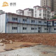 广东活动板房的布置很讲究